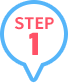 STEP1