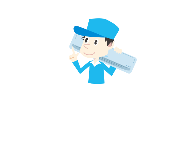 株式会社エアコン名人